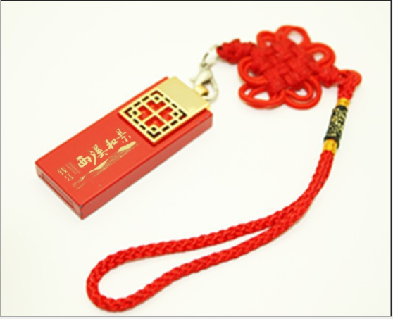 u盤創(chuàng)意禮品優(yōu)盤 個性中國結U盤32G